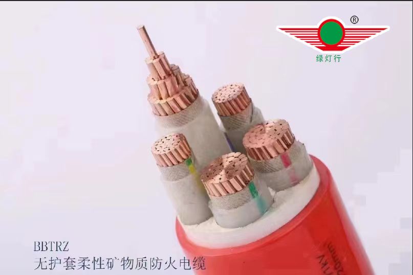 綠燈行電纜：安全、環(huán)保、美觀(guān)的電線(xiàn)電纜解決方案